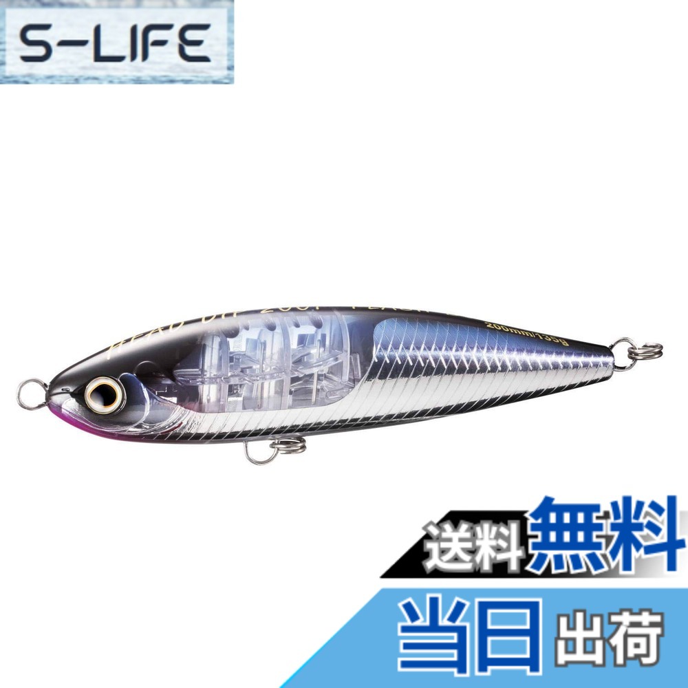【送料無料】シマノ(SHIMANO) オフショア トップウォーター オシア ヘッドディップ 200F フラッシュブースト XU-T20S 006 Fアルミサンマ