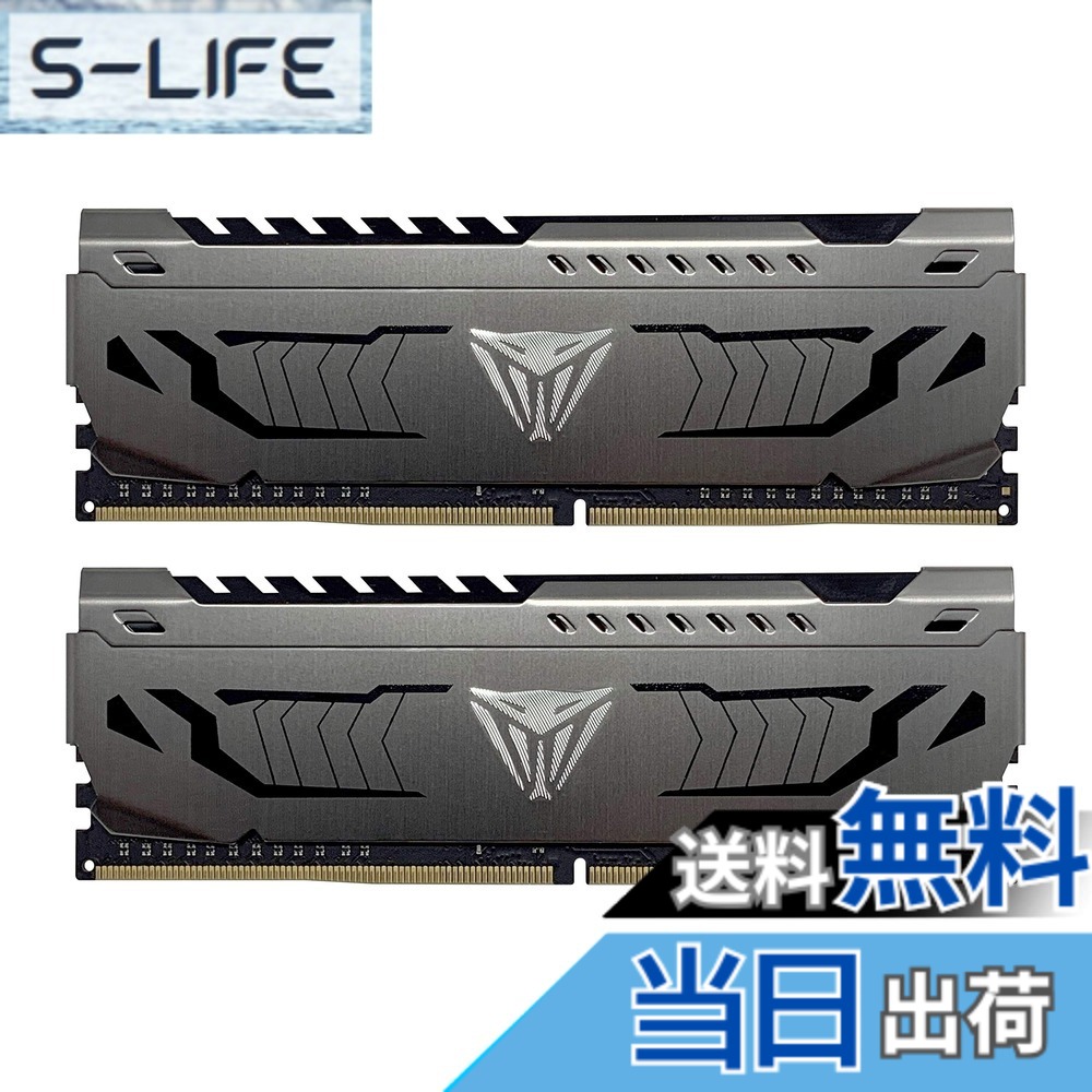 【貨物輸送無料】Patriot Viper Steel DDR4 3200MHz マイコン4-25600 32GB (16GB x 2枚) 軽銀製ヒートシンク 学習机とっ始め用記憶装置 PVS432G320C6K