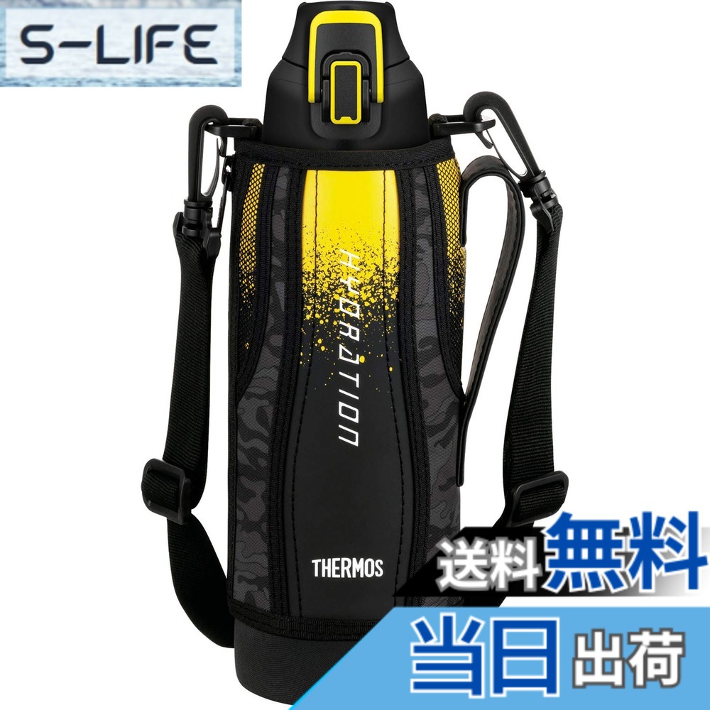 【送料無料】サーモス 水筒 真空断熱スポーツボトル ブラックカモフラージュ 1.0L FHT-1000F BK-C