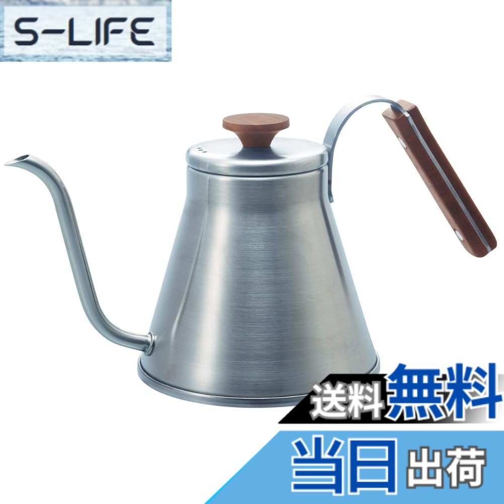 【送料無料】HARIO(ハリオ) V60 ドリップケトル・ウッド 実用容量800mL 直火/IH対応 シルバー プレゼント ギフト 贈り物 VKW-120-HSV