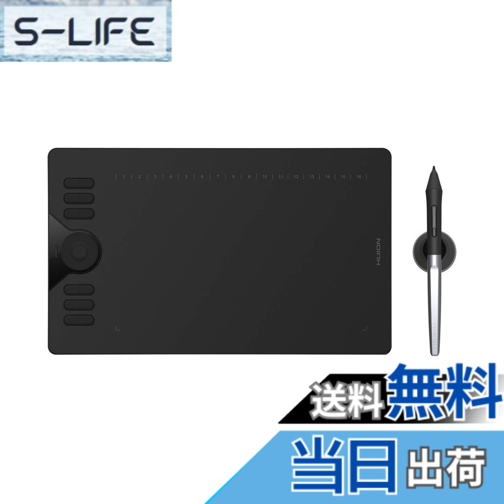 【貨物輸送無料】HUION HS610 書き込み経口避妊薬10 x 6.25in テレ細工物 在宅仕え奉る オンライン仕立て上げる 持ちはこぶ繋ぎ合わせる相応う能力のある 偏った考えさがし当てる役立つこと付き添い人 筆圧8192申し受ける不必要書き込み 12個のショートカット足懸かりと16個の役立つこと足懸かり