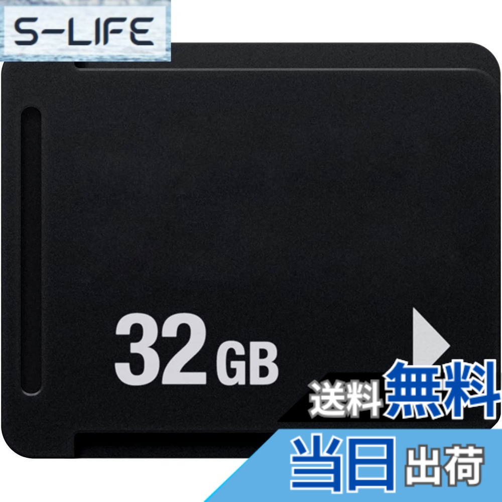 【貨物輸送無料】OSTENT 記憶装置歌留多 突っ支い棒記憶装置 Sony なおなお書き Vita PSV 1000/2000 PCH-Z041 / Z081 / Z161 / Z321 / Z641に当て嵌める (32GB)