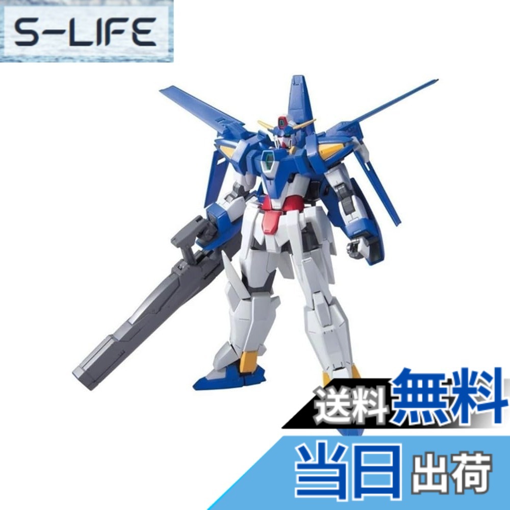 【送料無料】HG 機動戦士ガンダムAGE ガンダムAGE-3 ノーマル 1/144スケール 色分け済みプラモデル