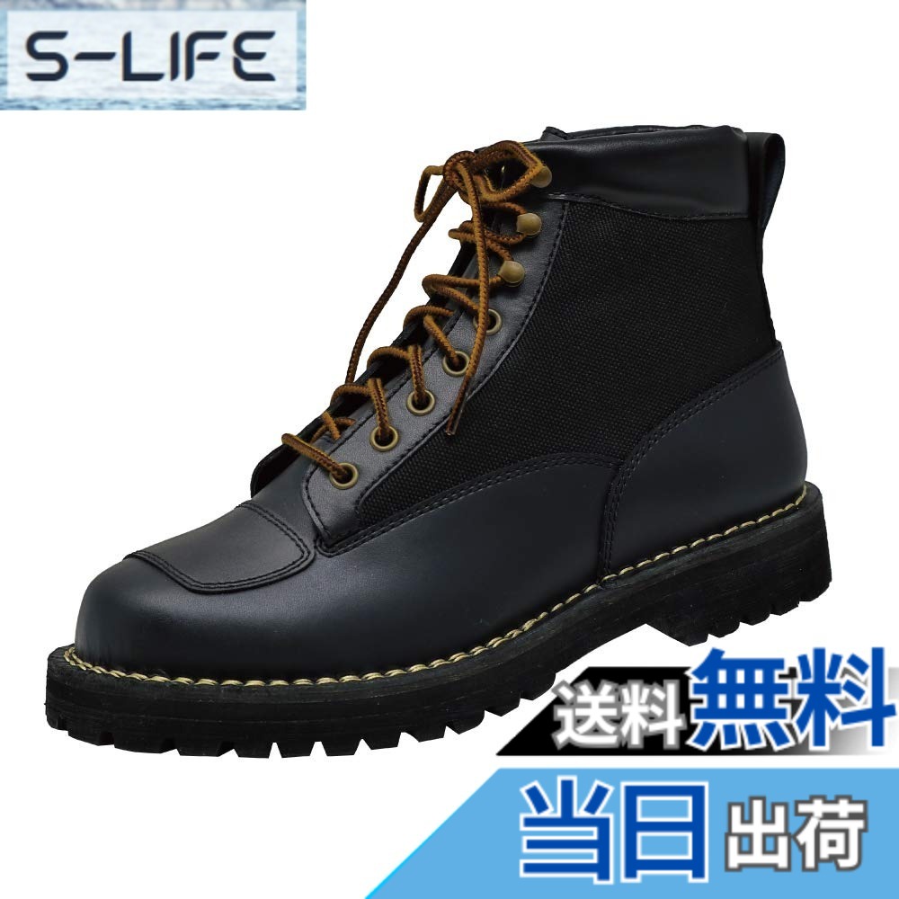 【貨物輸送無料】ナンカイ(NANKAI) 自動二輪車用 ツーリングブーツ Size 28.0 黒いこと NTB-48 南太平洋部分品 ウィンタースポーツ-スノーボード用品-スポーツ・アウトドア