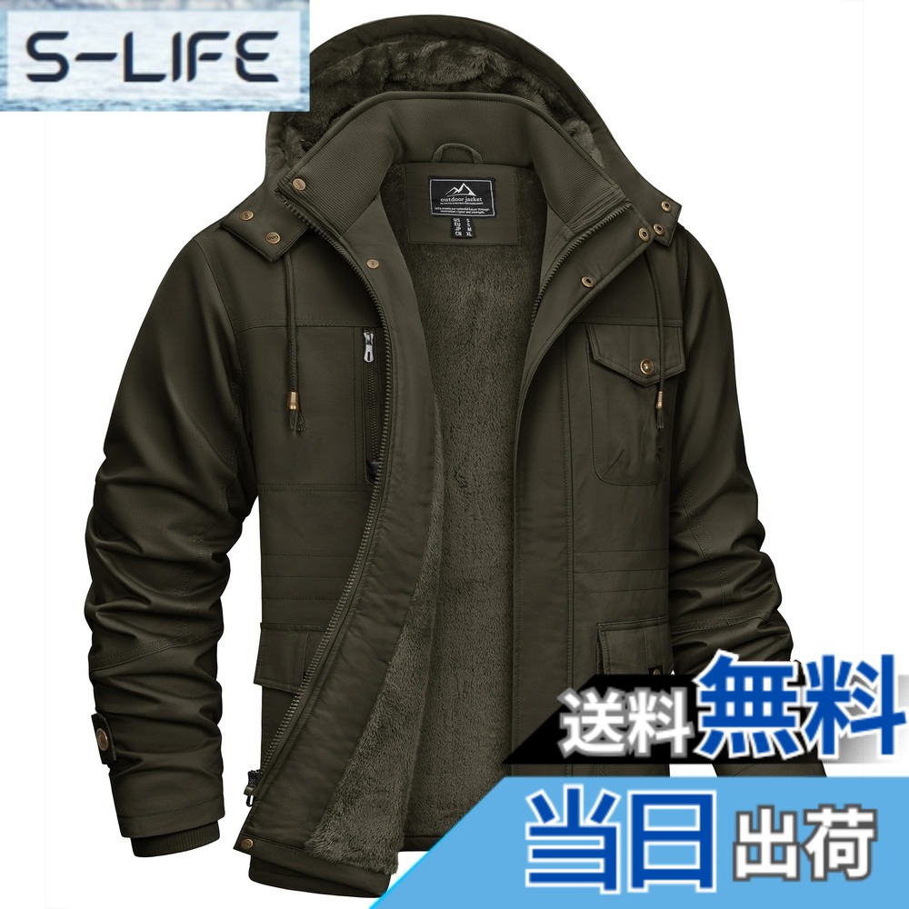 【貨物輸送無料】[KEFITEVD] ミリタリー上衣 メンズ ボア 冬服 モッズコート 防寒着 裏ボア アウター 朦々たる 自動自転車上衣 ライダース 厚地の外套 馬鹿でかい大きさ 山登り 上衣 保温 御役目前掛け od 緑であること JP L