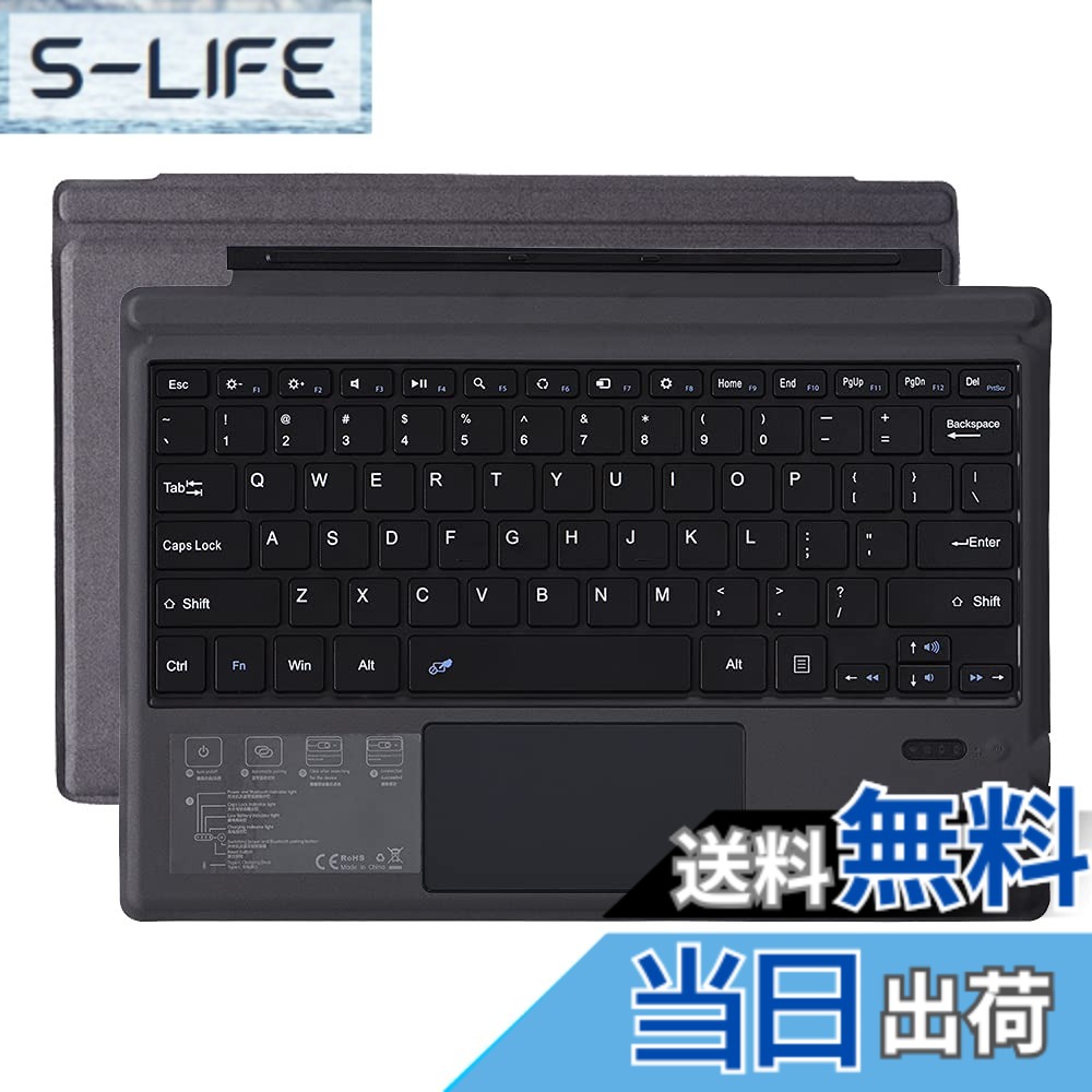 【送料無料】TJK ワイヤレスキーボード Bluetoothキーボード Microsoft surface pro7/pro6/pro5/Pro4/Pro3 適用 US英語配列 軽量 分離式キーボード ローマ字入力サポート (バックライト無し)