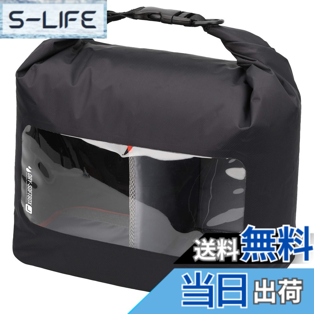 【送料無料】ハクバ HAKUBA 防湿カメラケース ドライソフトボックス Lサイズ ブラック KDSB-LBK 防湿庫 ソフトケース 取り外し可能な中仕切り付 カメラバッグ
