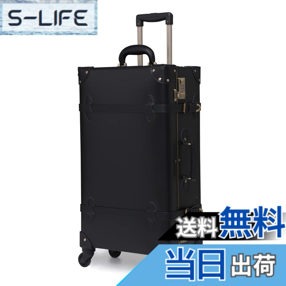【送料無料】[urecity] トランクケース キャリーバッグ 革 手作り 復古主義 レトロ おしゃれ かわいい 超軽量 旅行 出張 大容量 静音四輪 (ブラック, Sサイズ(20\