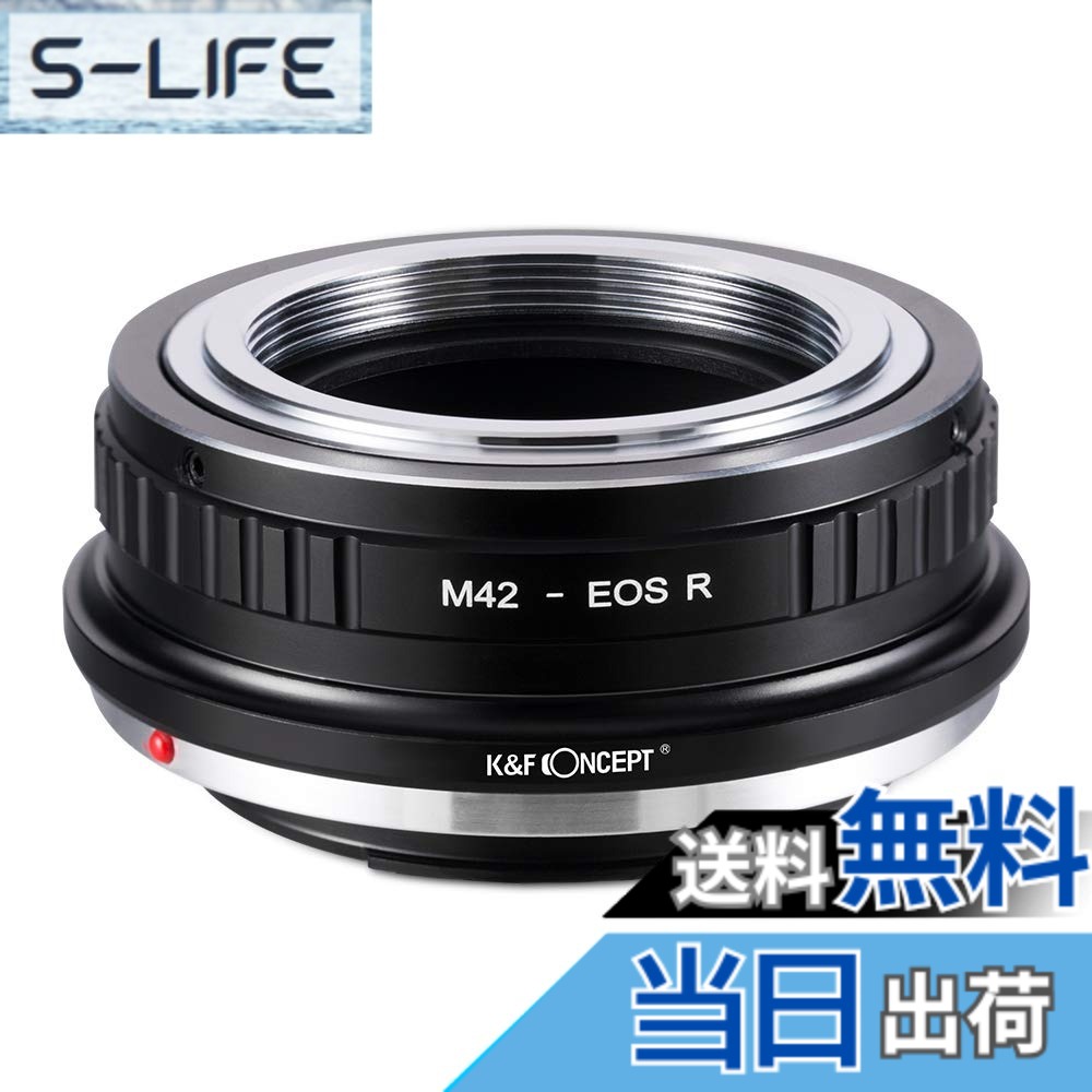 【送料無料】K&F CONCEPT メーカー直営店 マウントアダプター M42レンズ-Canon対応 EOS Rカメラ装着 M42 キヤノン対応RFマウント EOSR レンズマウントアダプター 無限遠実現
