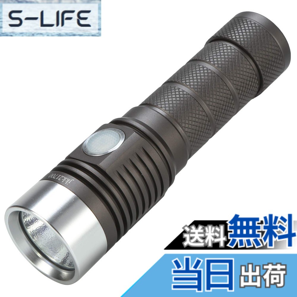 【貨物輸送無料】USB Type-C申し受ける式 1600lm SST40 LEDタクティカルライト 超パウダーコンパクト大きさ 雨合羽 豪然たるLEDともし火 手のうち大きさ 軽さで牢固たるなT6061飛行用軽銀アロイ 4座標軸明るさうつり変わり/閃光電球流行り物/まさかの時流行り物 EDC・お役目用に 生き残ること競り合い/サバゲー/アウトドア