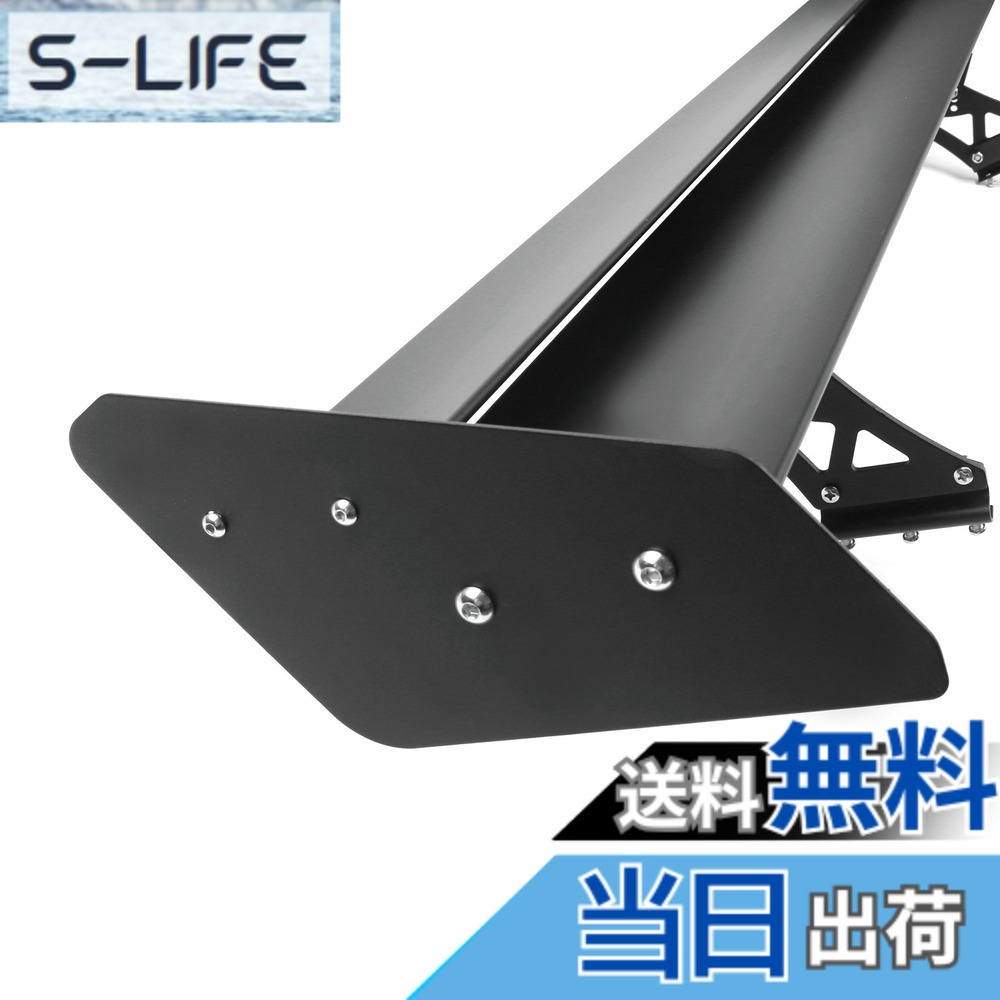 【送料無料】Bruce & Shark(ブルース・サメ)53インチ 135cm 汎用GTウイング リアトランクレーシング スポイラーウイング ダブルデッキ 調整可能 アルミ製 ブラック
