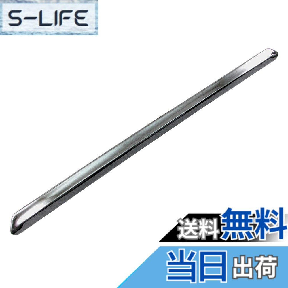 【送料無料】BRIGHTZ ノア 80 85 メッキリアバンパーモール 【 TRU－MOL－136 】 ZRR80W ZRR85W ZWR80W ZRR80 ZRR85 ZWR80 ZRR ZWR R80 R85 ハイブリッド ハイブリット 34043
