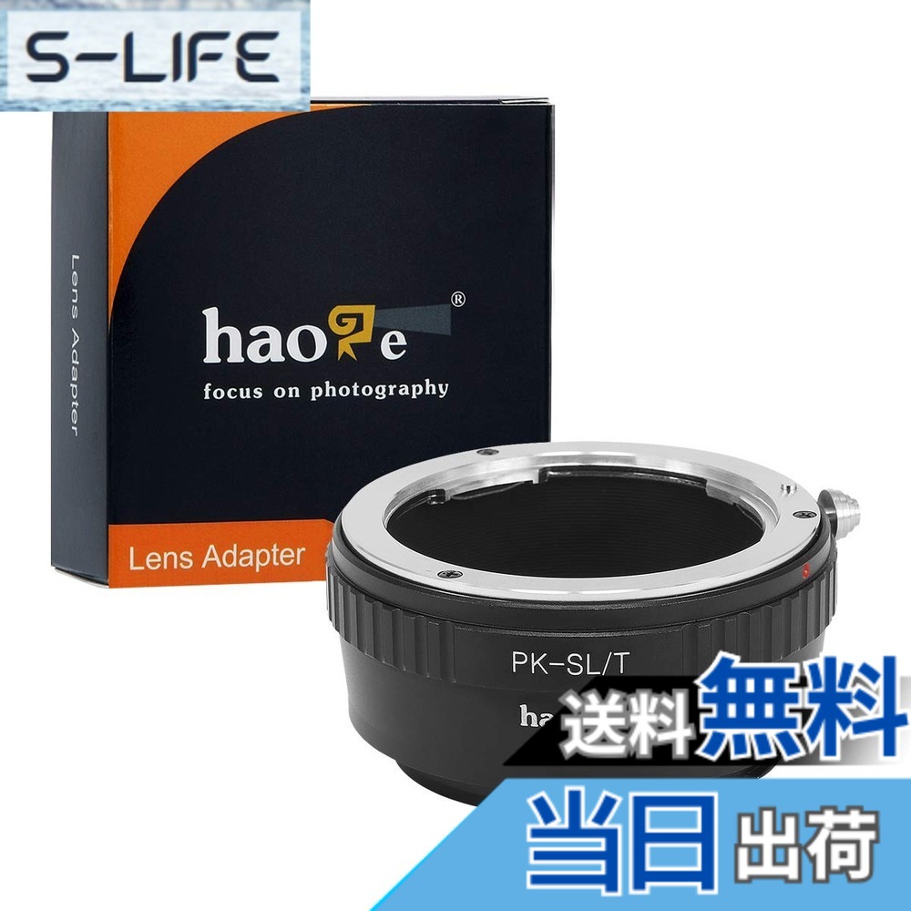 【送料無料】Haoge マニュアルレンズマウントアダプター Pentax K PKレンズからLeica Lマウントカメラ用 T、Typ 701、Typ701、TL、TL2、CL(2017)、SL、Typ 601、Typ601、 S1 / S1R