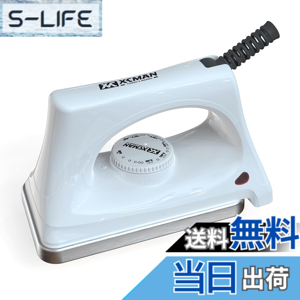 【貨物輸送無料】XCMAN スキーの板 白いもの ゲーム盤用 ワクシングアイロン100V 800W