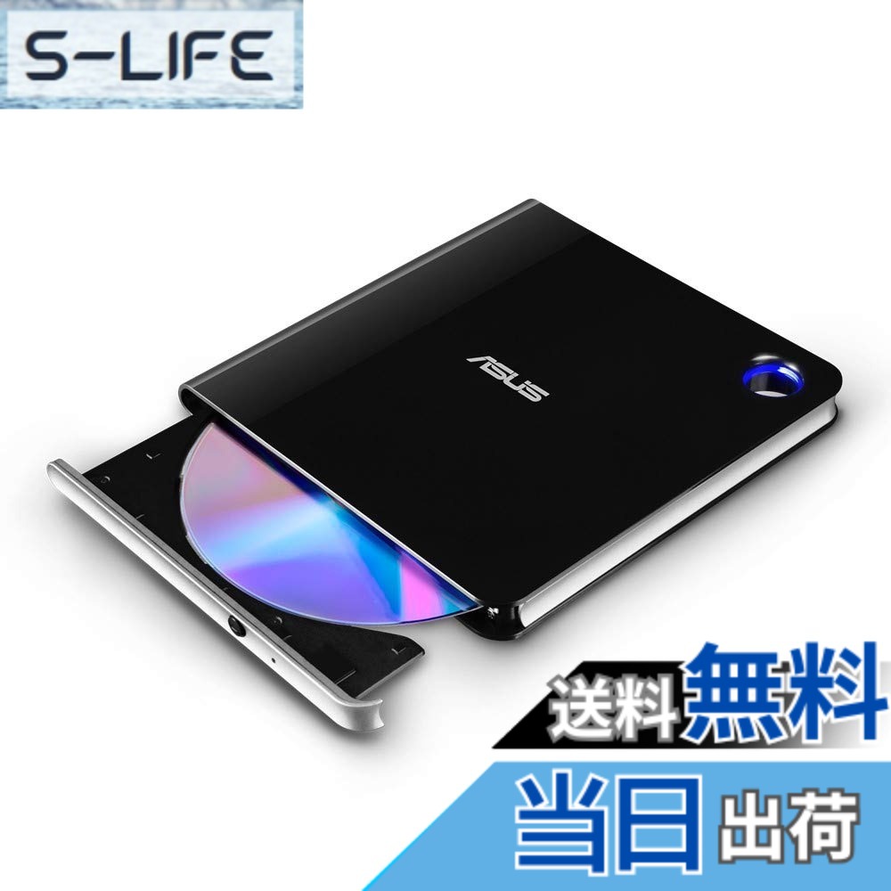 【貨物輸送無料】ASUS ブルーレイドライブ Blu-ray 外後ばらい 携帯型 2階建てバス力強さ USB3.1 Win\u0026Mac ウルトラか細い Type-C M-DISC 書込ホンブルグ帽属する SBW-06D5H-U