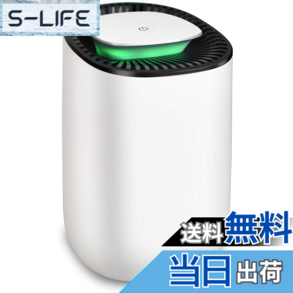 【貨物輸送無料】dretec(ドリテック) 除湿機 小型 パウダーコンパクト 電気容量450ml 4.5畳以下 ペルチェ式 満水御知らせ照明ランプ 静音 軽さ 省エネ 凝結 真菌 雨季打つ手 部屋の入り口 押し込み 押し入れ 臥し所 洗面所 脱ぐ所