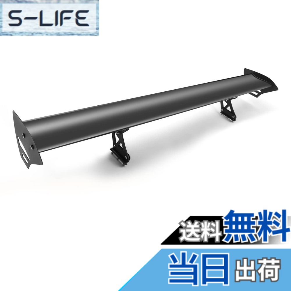 【送料無料】Bruce & Shark 135cm 53インチ 汎用GTウイング リアトランクレーシング スポイラーウイング 調整可能 アルミ製 ブラック|S-LIFE