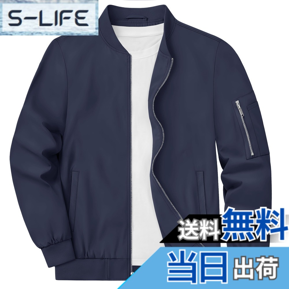 【送料無料】[KEFITEVD] ジャンパー メンズ 春 スイングトップ 大きいサイズ ミリタリージャケット 登山 ブルゾン 作業着 コート 防風 スタジャン ジップアップ ネイビー 3XL