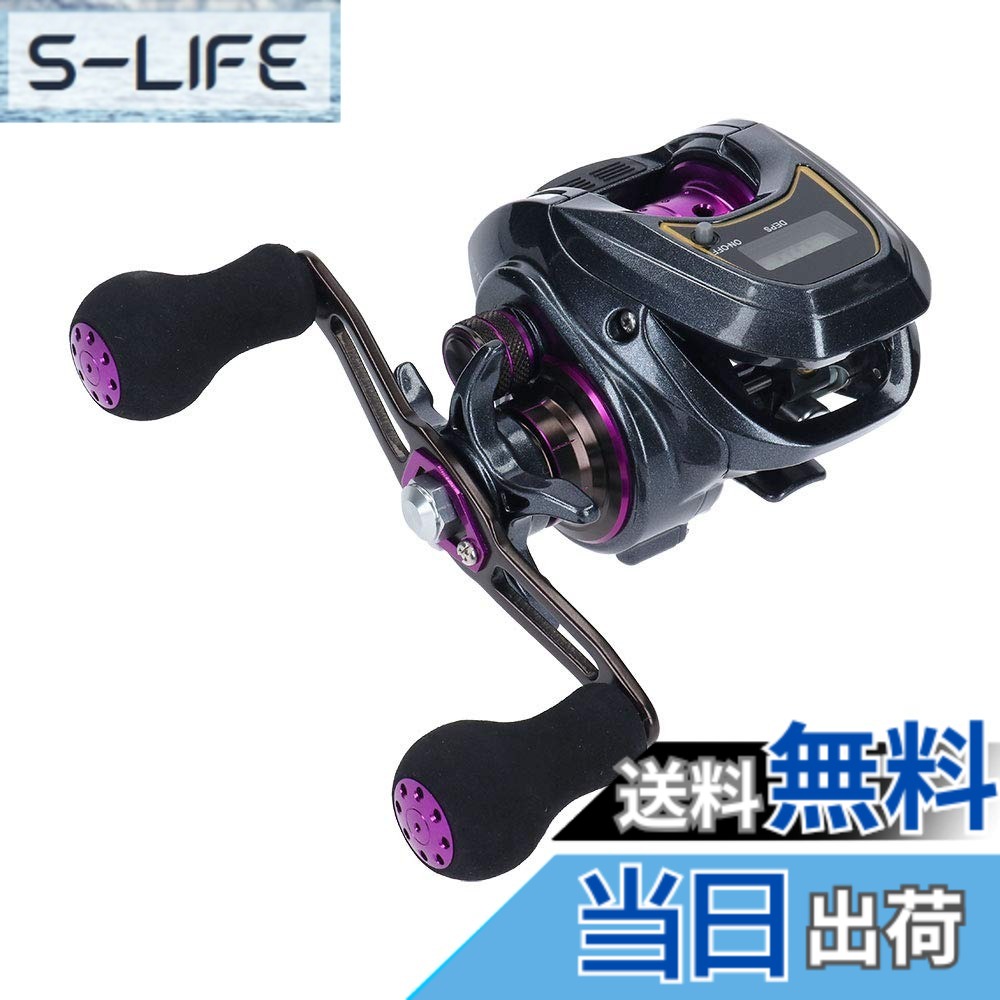 【送料無料】ダイワ(DAIWA) LIGHT SW X IC R カウンター付ベイトリール｜S-LIFE