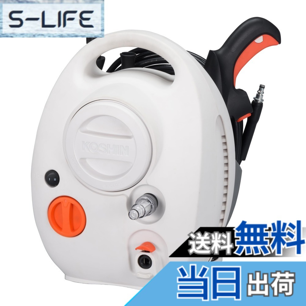 【送料無料】工進(KOSHIN) 36V 2.5Ah 充電式 高圧 洗浄機 SJC-3625 バッテリー・充電器付き コードレス 自吸 水道直結 静音 63dB 圧力 7.0MPa 洗車 ベランダ 清掃