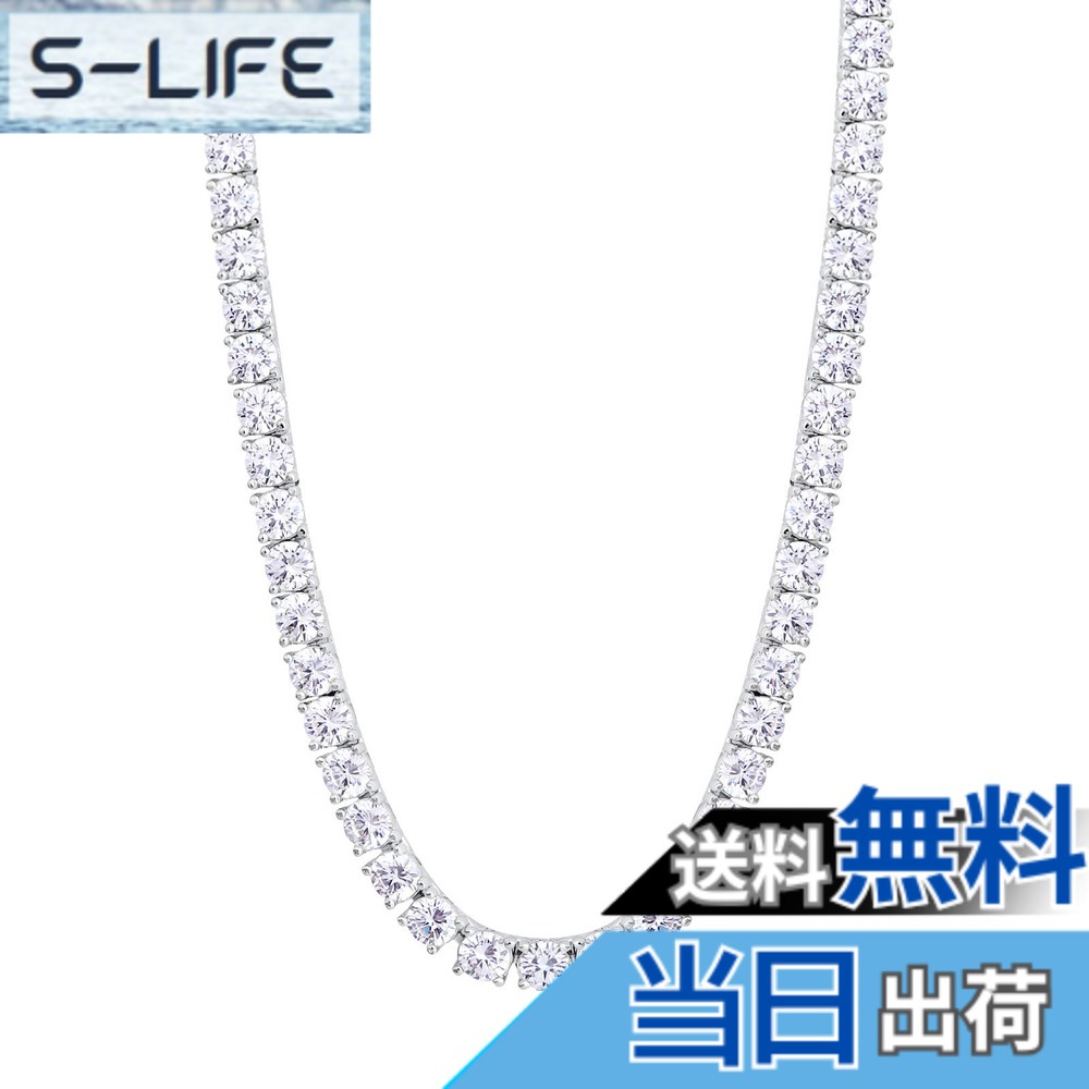 【送料無料】KRKC&CO テニスチェーン テニスネックレス 幅4mm CZダイヤ ホワイトゴールドメッキ メンズ レディース チェーンネックレス ジルコニア ヒップホップ ジュエリー ブリンブリン B系 ストリート系 アクセサリー (51, 4mm-ホワイトゴールド)