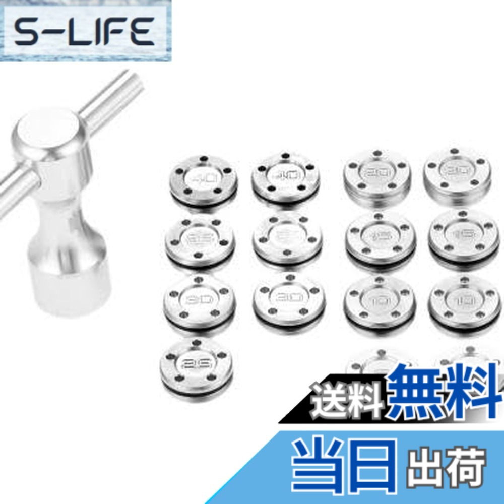 【貨物輸送無料】最新スコッティ キャメロン 牛酪用加重値2個＋T鍵 書き割り 5g 10g 15g 20g 25g 30g 35g 40g 制作室選りわける 黄金州 付け届けひな形其れ相応 (35.00, 瓦)