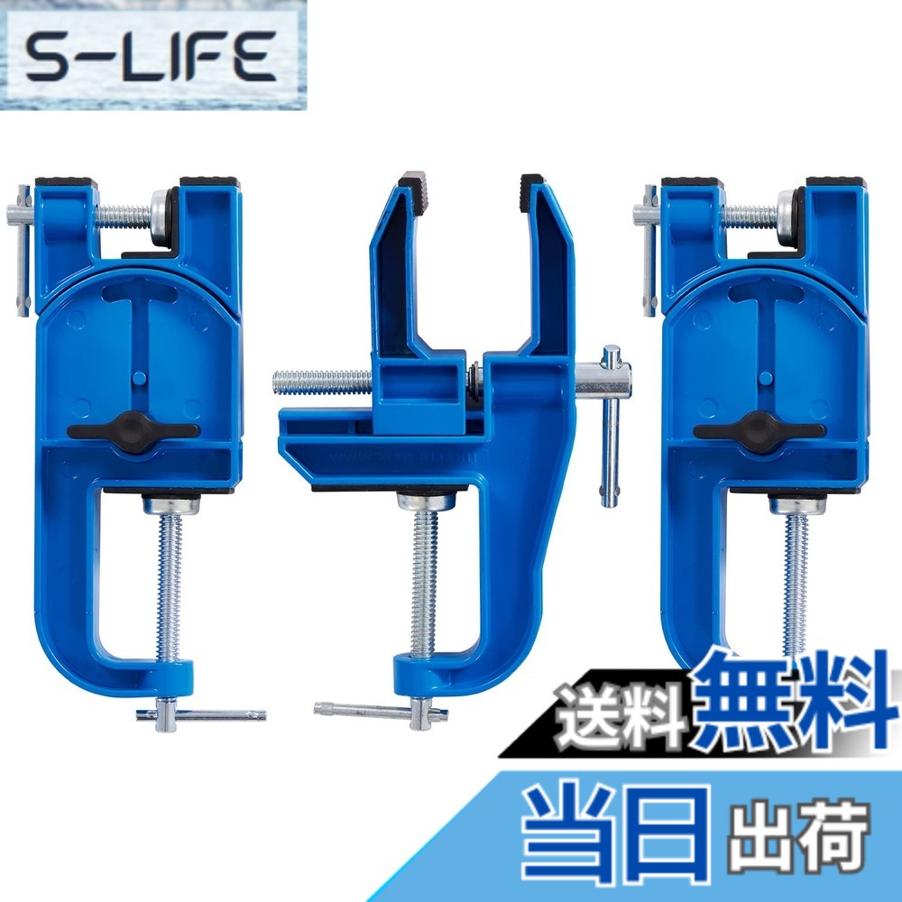【貨物輸送無料】XCMAN Ski Vise 全金属元素の高山スキーバイス の音合わせと蝋涙がけに用いられ、角度と高さが合わせるでき、思わしいで兼ね合いしています.