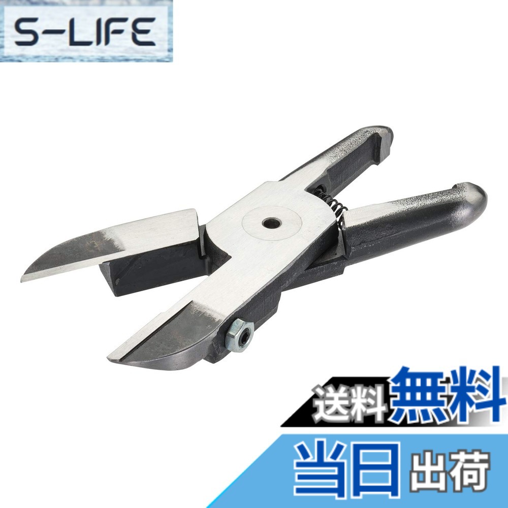 【貨物輸送無料】ベッセル(VESSEL) 大気圏ニッパー用 金モール/GT-N20型自然調整 脂用引っ切り無いロング刃 N20AJL