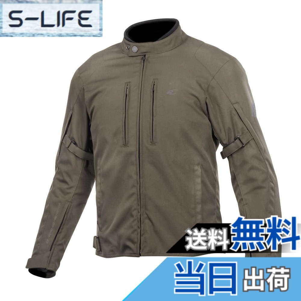 【送料無料】[KOMINE] バイク用 ジャケット プロテクトウィンタージャケット JK-603 1289 秋冬春向け 防水 防寒 CE規格 プロテクター 07-603 メンズ オリーブ L