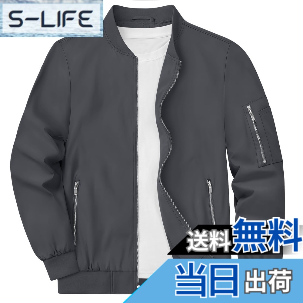 【送料無料】[KEFITEVD] ジャンパー メンズ 薄手 撥水 アウター 防風 ブルゾン 大きいサイズ カジュアルジャケット 無地 ジャケット 秋服 スタジャン 紳士ブルゾン 灰 グレー M