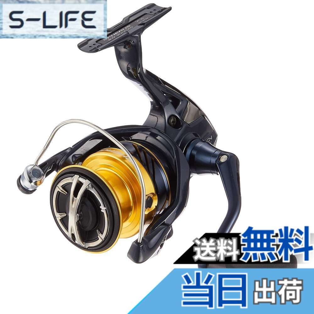 【送料無料】シマノ(SHIMANO) スピニングリール 19 スフェロス SW 3000XG ショアジギング シーバス サクラマス
