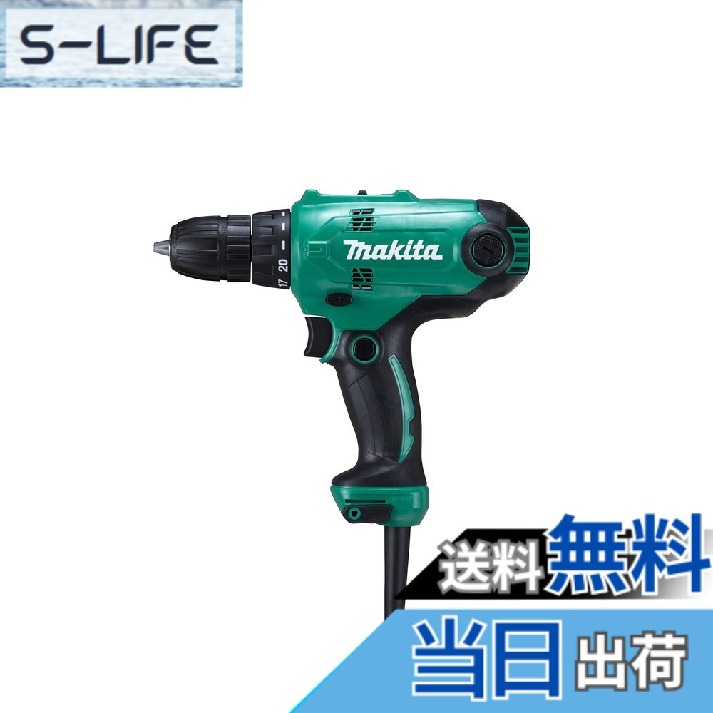 【送料無料】マキタ(Makita) ドライバドリル MDF001