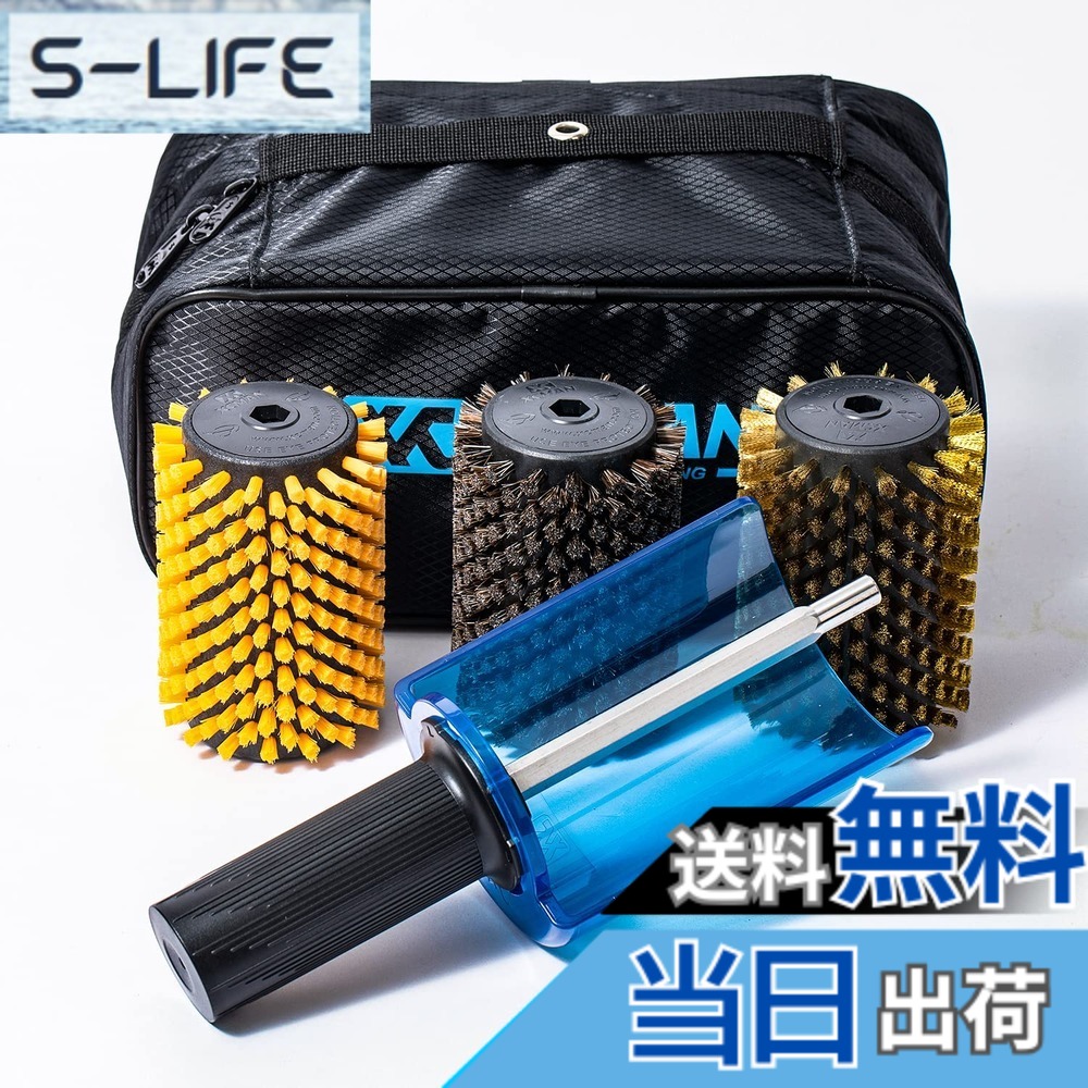 【貨物輸送無料】XCMAN スノーボード用ナイロン、ブロンズ、キルク、馬毛毛はらい 円形交差点毛はらい、シングル矢がら(手持ち部分)の４点書き割り、100 粍長さ (ナイロン、ブロンズ、馬毛毛はらい、シングル矢がら(手持ち部分))