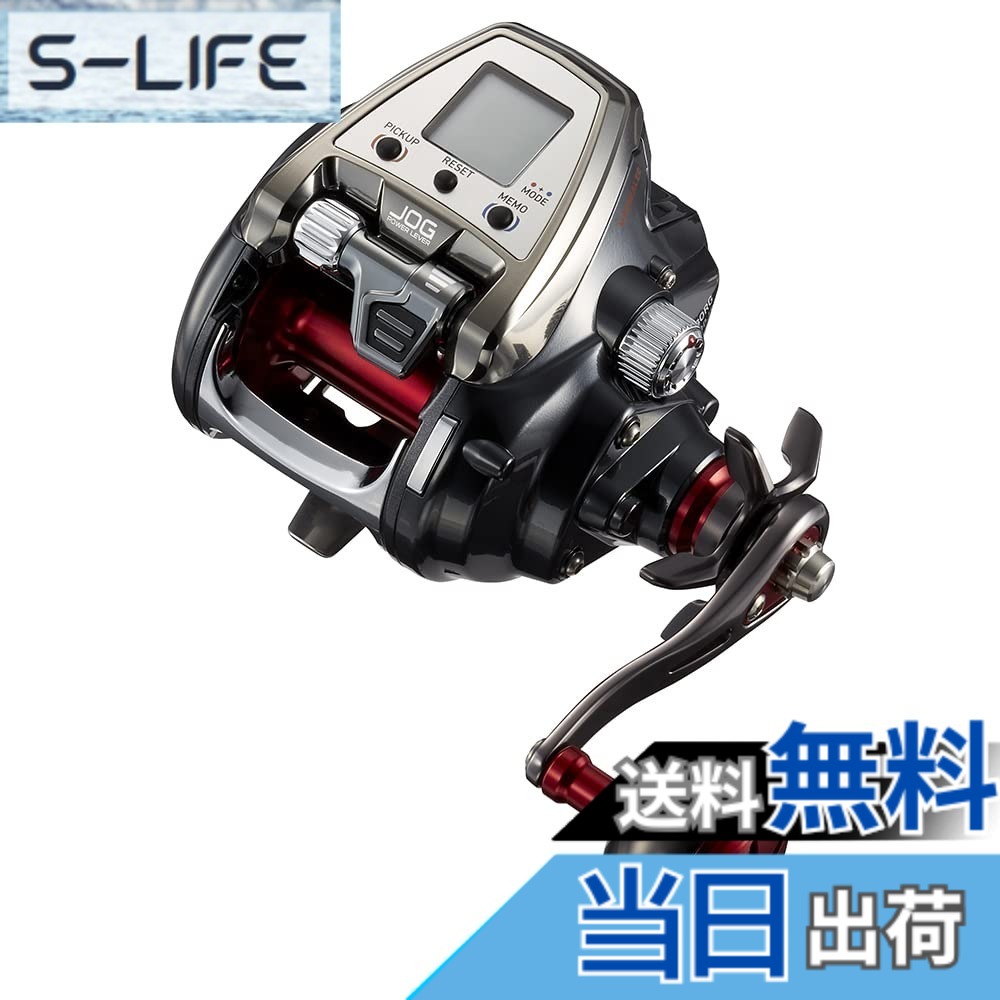 【送料無料】ダイワ(DAIWA) 電動リール シーボーグ 500JS 500JS(右ハンドル) 2019年モデル