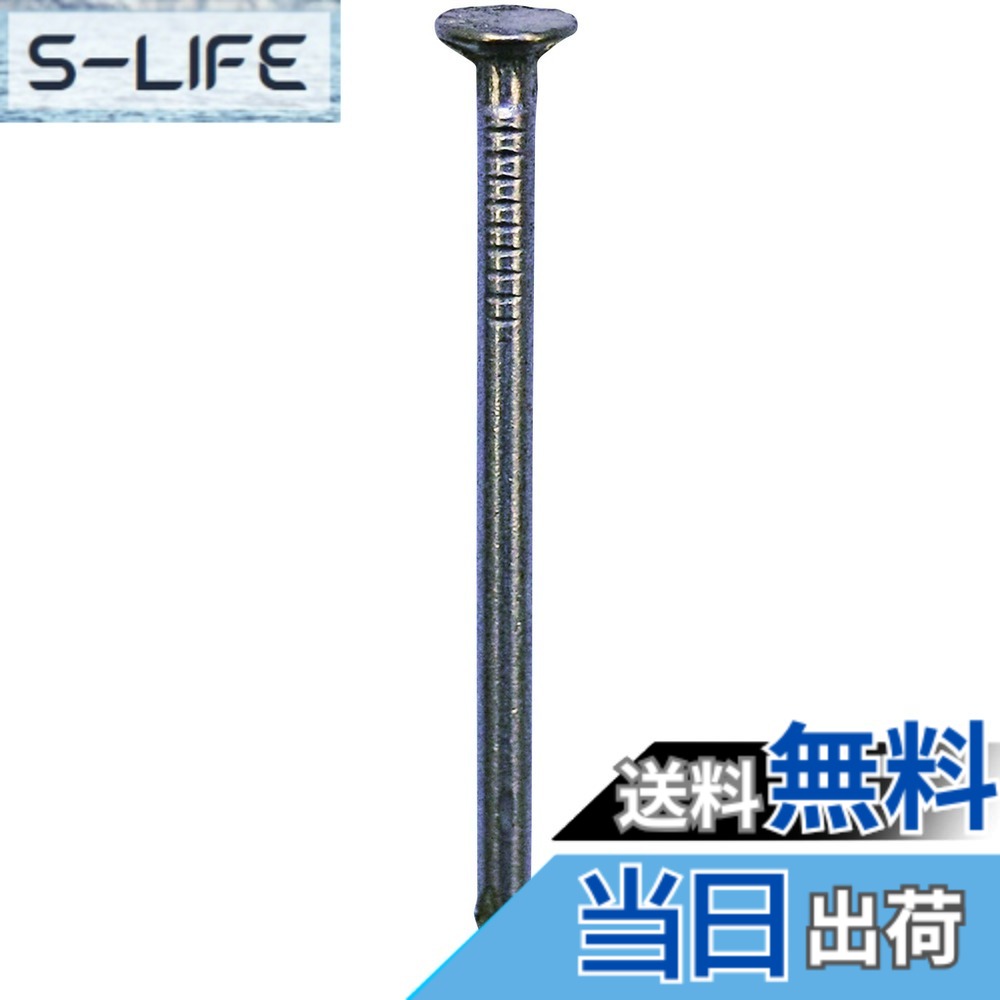 【送料無料】ダイドーハント (DAIDOHANT) (釘) JIS 丸釘 25kg (胴部径d) 2.45 x (長さL) 45mm [鉄/表面処理なし] (約13750本入) 9118