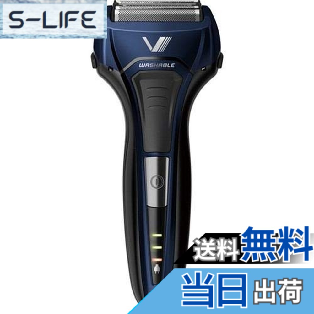 【送料無料】泉精器製作所 IZF-V559-A(ブルー) 往復式シェーバー 4枚刃