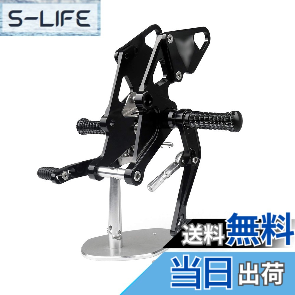 【送料無料】Bruce & Shark バックステップ ヤマハMT-07 FZ-07 2014-2020年 用 バックステップキット CNC 調整可能 リアセット フットペグ ペダル ブラック｜S-LIFE