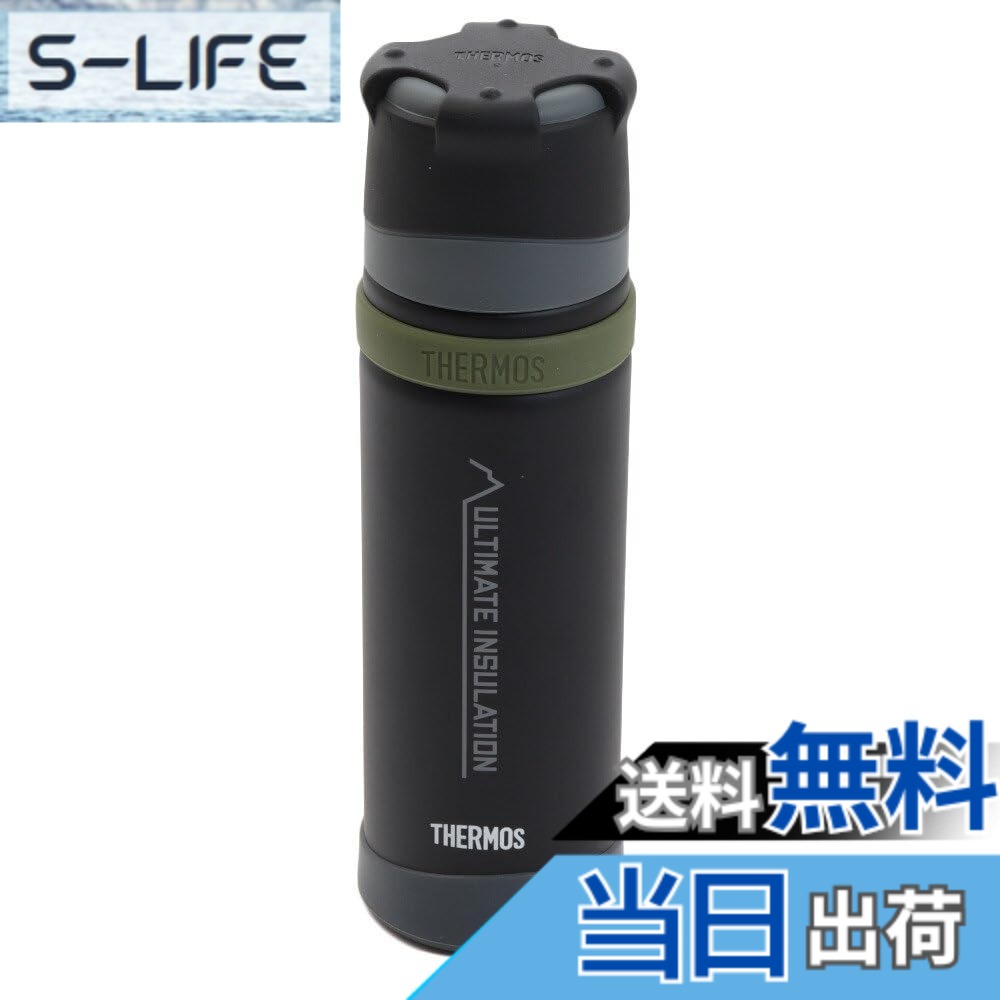 【送料無料】THERMOS(サーモス) 山専用ステンレスボトル500ml FFX-501 (マットブラック(MTBK))