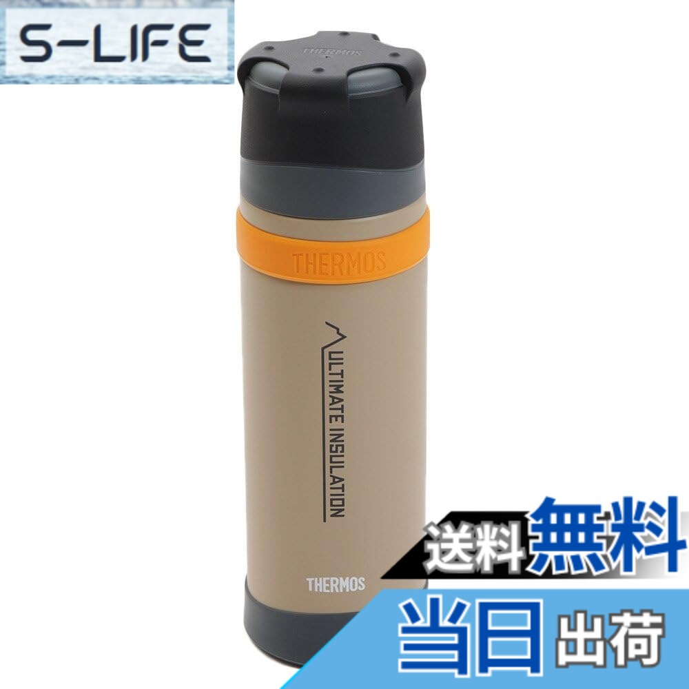 【送料無料】サーモス(THERMOS) 水筒 ステンレスボトル 山専ボトル750ml FFX-751 SDBE ヤマセンボトル ベージュ (ベージュ/FF)