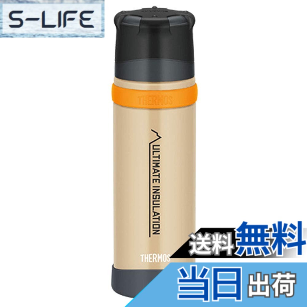 【送料無料】サーモス(THERMOS) 山専用ステンレスボトル500ml FFX-501 (サンドベージュ（SDBE）)