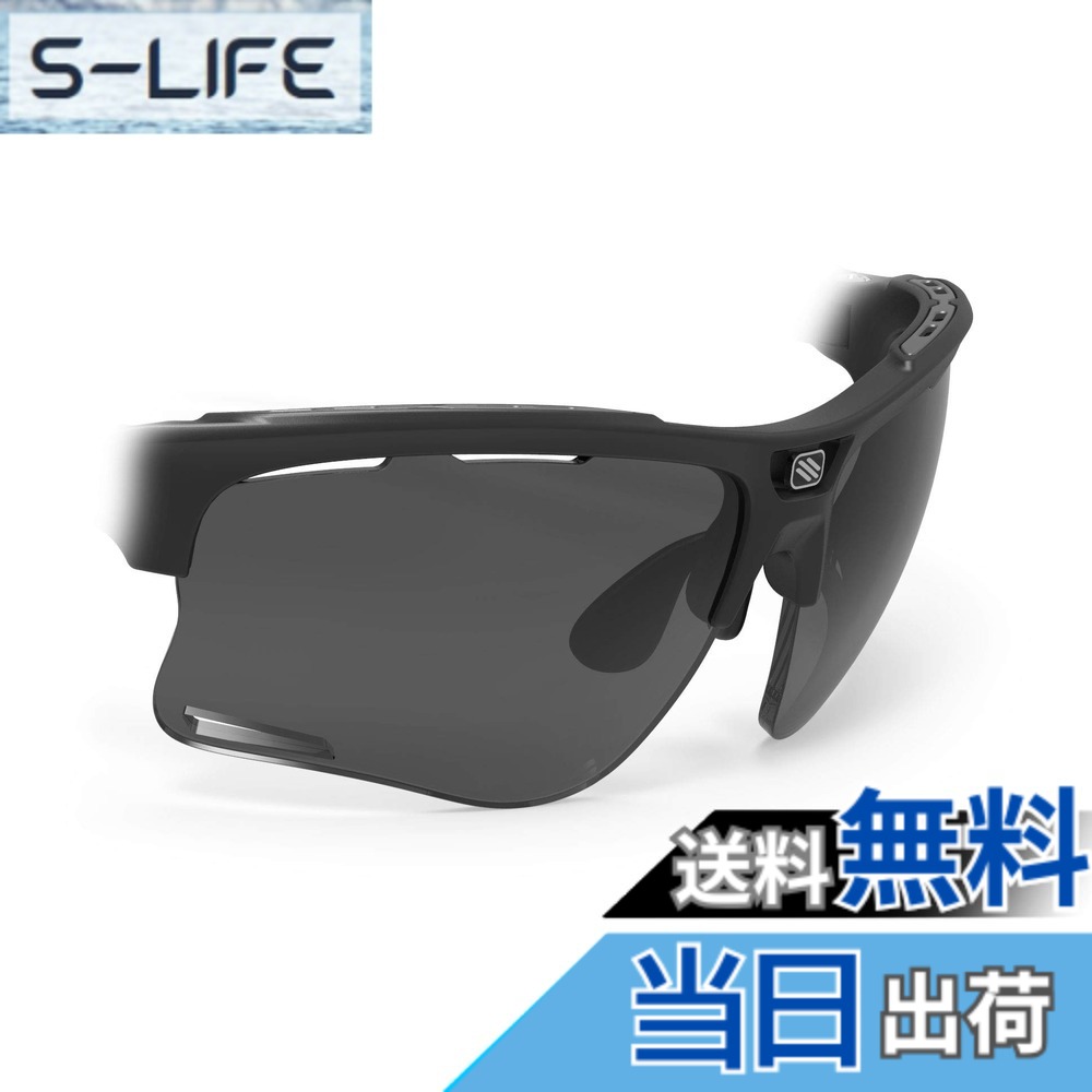 【送料無料】[RUDYPROJECT] サングラス交換レンズ キーブレード Polar 3FX HDR グレイ レンズ レンズ幅:70mm、8カーブレンズ、左右一組｜S-LIFE