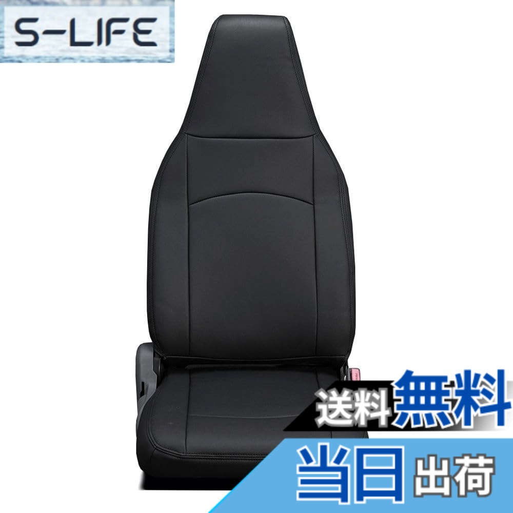 【送料無料】クラッツィオ(Clazzio) シートカバー N-VAN Clazzio ストロングレザー ブラック 1列目のみ EH-2050-01【44EHD2050X011K】