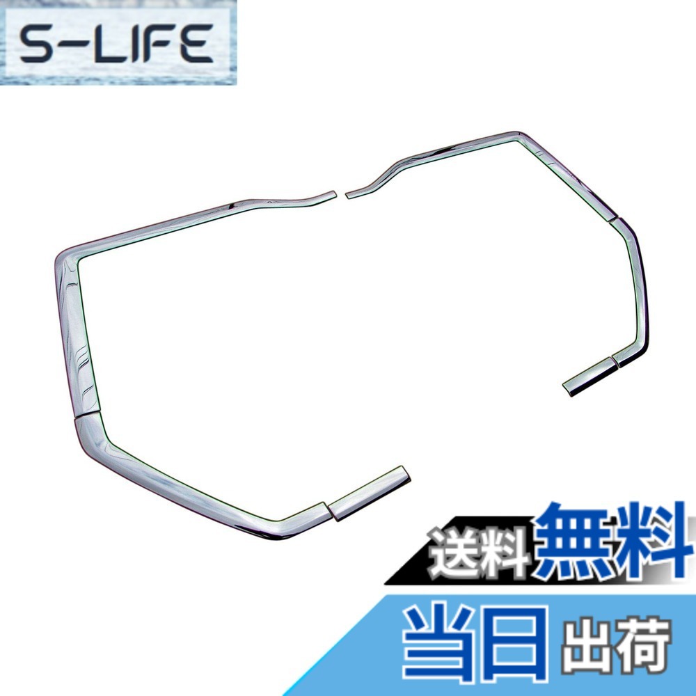 【送料無料】BRIGHTZ UDトラックス クオン 超鏡面ステンレスメッキサラウンドグリルモール 6PC 【 TRUCK－L－065 】 日産 UD トラックス MA25486