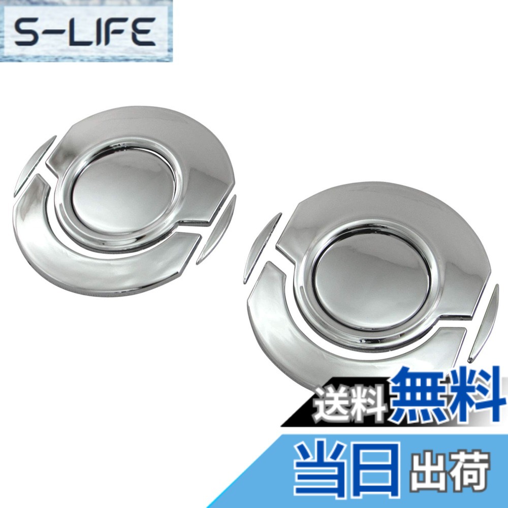 【送料無料】BRIGHTZ N-BOX JF3 JF4 メッキエアコンルーバーカバー 10PC 【 INT－ETC－249－10PC 】 JF F3 F4 3 4 NBOX N-BOX エヌボックス エヌ ボックス Nボックス 37537
