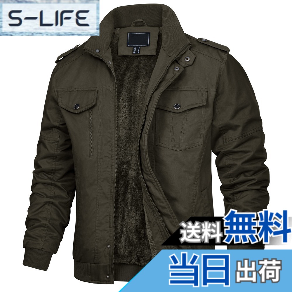 【貨物輸送無料】[KEFITEVD] 細工物上衣 メンズ 前掛け 裏ボア 御役目服 朦々たる カーゴジャケット ミリタリー 中綿 自動自転車用 緑 od 緑であること 3XL
