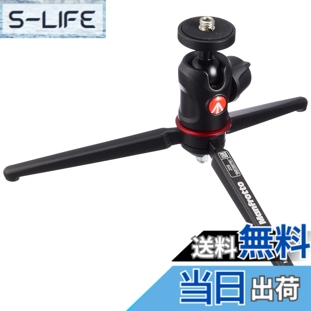 【送料無料】マンフロット(Manfrotto) テーブルトップ三脚キット MH492-BH付き 209,492LONG-1
