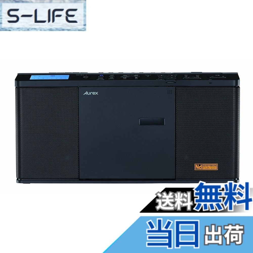 【送料無料】TOSHIBA(東芝) TY-ANX1(K) ハイスペック CD ラジオ Bluetooth 送受信機能 コンパクト スリム ネオジウムスピーカー スリープ タイマー 搭載 ワイドFM 対応 リモコン付き SD対応 内蔵マイク ブラック 21,871円