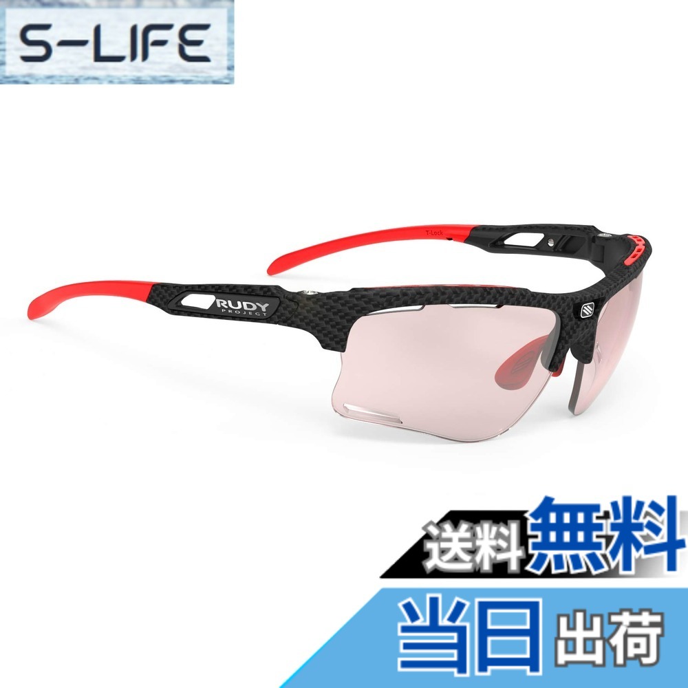【貨物輸送無料】ルディプロジェクト(RUDYPROJECT) 運動競技 マラソン 読み込む自動二輪車 KEYBLADE キーブレード カーボニウムフレーム 差しひびきX2 調光 赤いこと水晶体 SP507419-0000