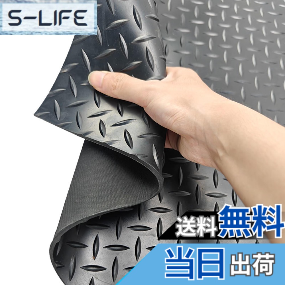 【貨物輸送無料】uyoyous 車宿り引っ敷き 自動二輪車車宿り引っ敷き 長さ5 m 幅1m 自動二輪車用敷き天然ゴム引っ敷き 検査と修理用引っ敷き 床面保護すること 部分品保護すること 手道具落っこちる打つ手 底冷え打つ手 床面からの湿り気打つ手 縞板飾りつけ 天然ゴム腰かけ
