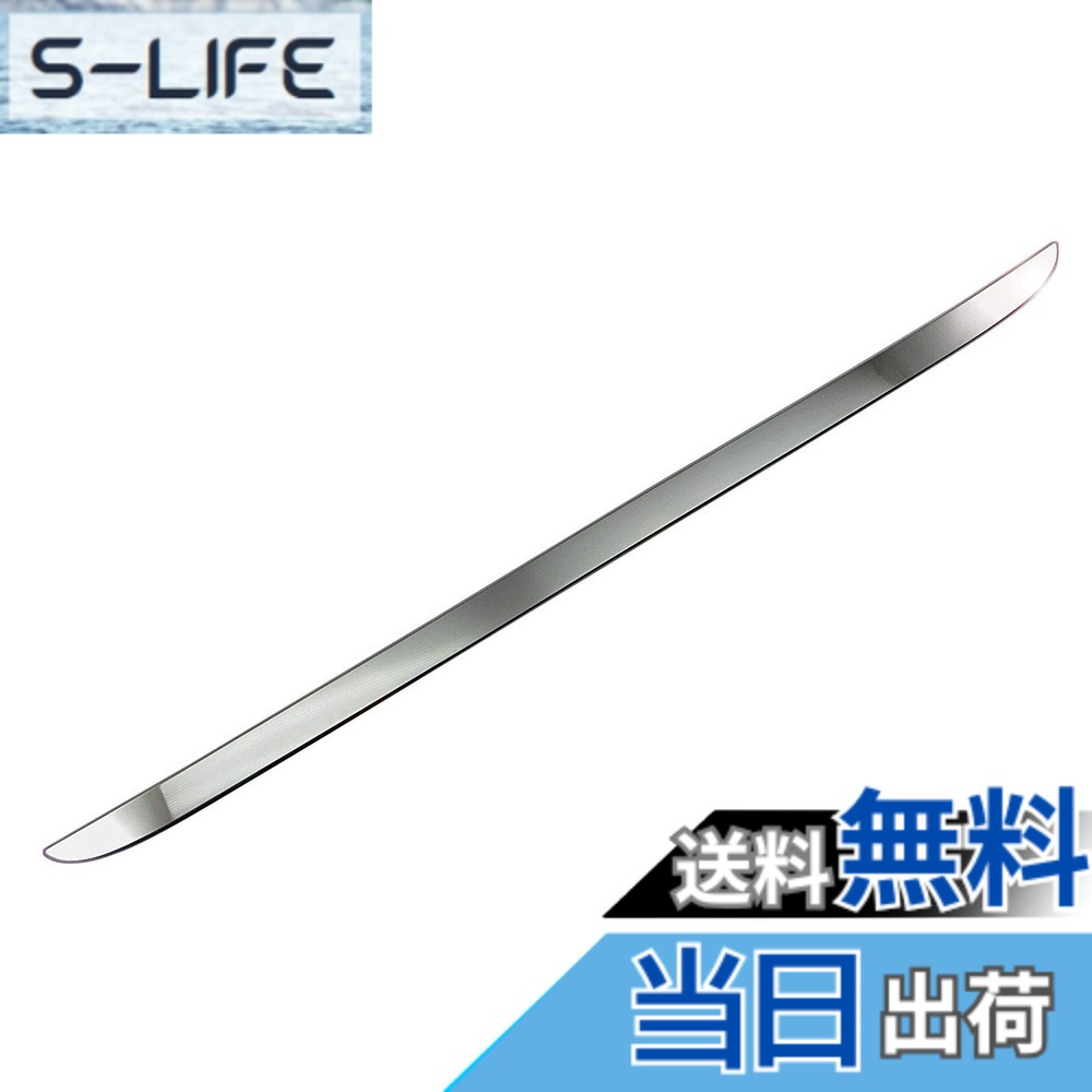 【貨物輸送無料】BRIGHTZ デイズ 43 44 45 46 47 48 超鏡面ステンレスメッキトランクアンダーモール 【 TRU-MOL-141 】 B43W B44W B45W B46W B47W B48W B43 B44 B45 B46 B47 B48 B 38051